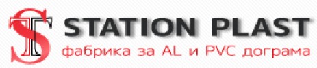 СТЕЙШЪН ПЛАСТ ЕООД